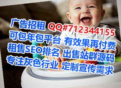 驻马店卵源投资有限公司